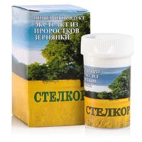 Стелкор (экстракт проростков зернянки на глюкозе) 25 таблеток