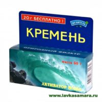 Кремень (кремниевый активатор воды серый) 50 гр.