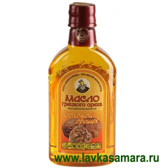 Грецкого ореха масло Масляный король 100%, 350 мл.