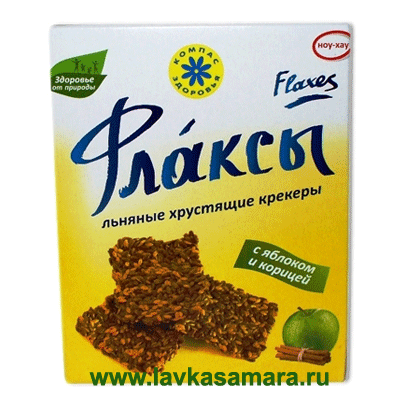 Флаксы с яблоком и корицей 90г. (Компас здоровья)