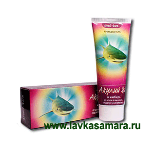 Акулий жир и имбирь 75 мл.