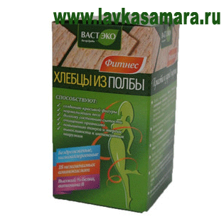 Хлебцы из полбы "Фитнес" без соли, круглые, 100 гр.