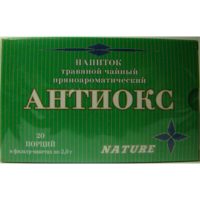 Травяной напиток “Антиокс” (противоопухолевый) 20 пак.(зел.)