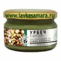 Урбеч, паста из семян конопли натуральный 280 гр. “Биопродукты”