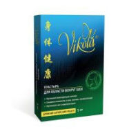 Пластырь для шеи с согревающим эффектом, 5 шт. (Викола)